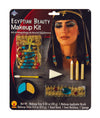 Egyptian Beauty Makeup Kit