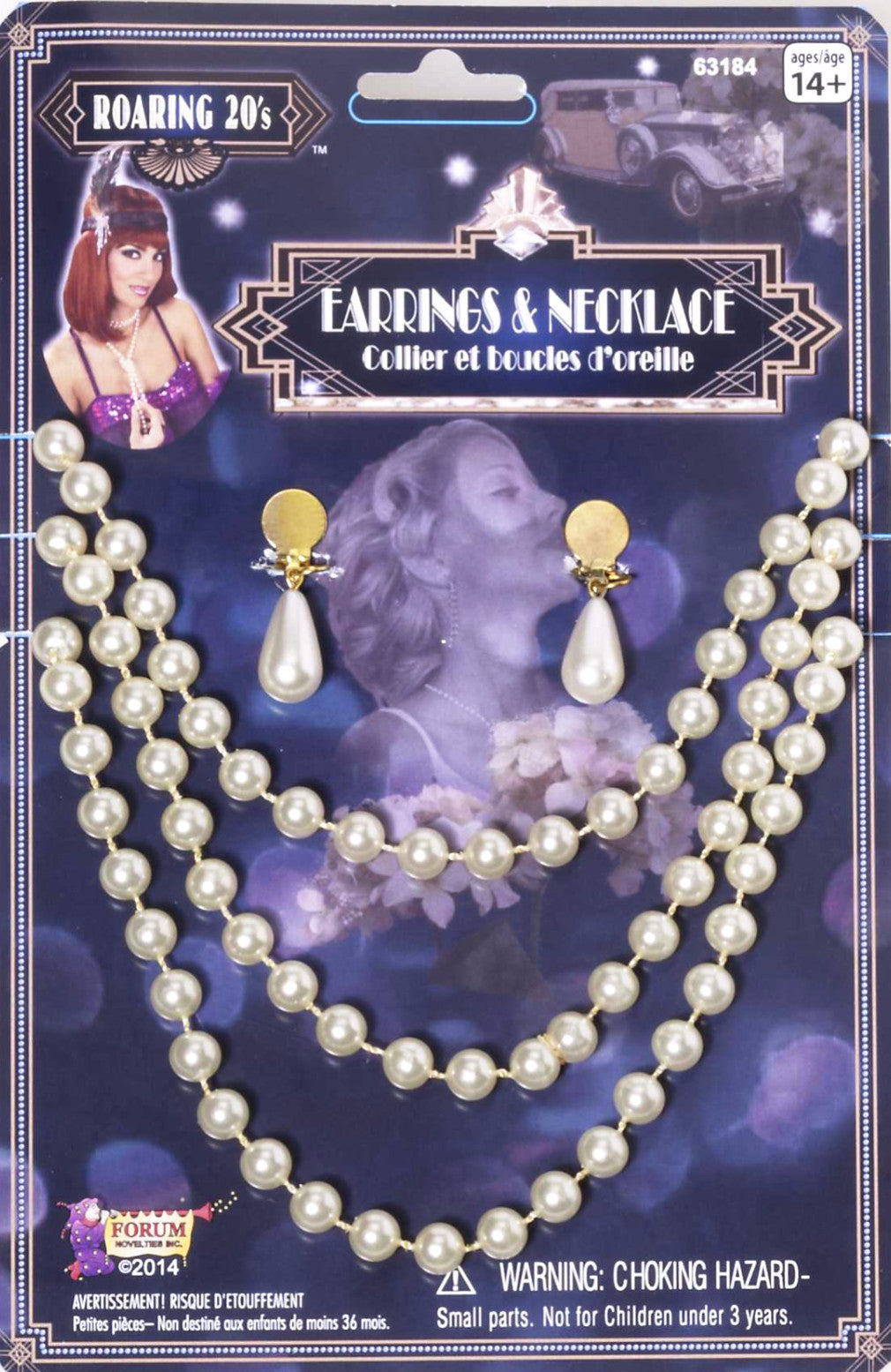 Pearl Teardrop Jewelry Set