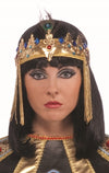 Egyptian Headband