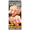 Knuckles - Symbols
