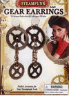 Steampunk Gear Earrings Bronze
