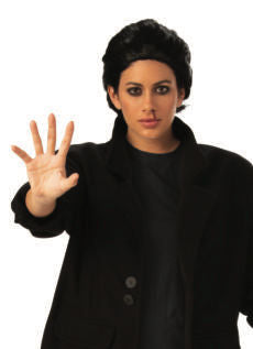 Eleven Wig - Stranger Things