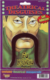 Fu Manchu Moustache