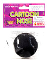 Foam Mouse Nose Black