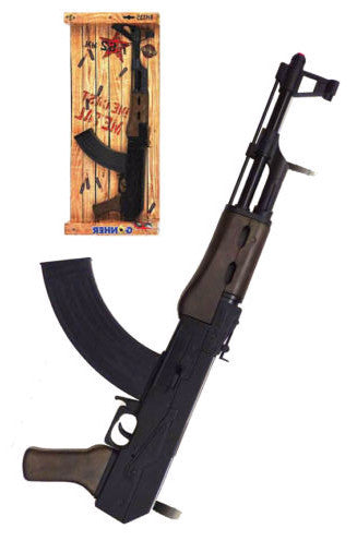 Assault Rifle AR-135 R1135