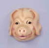 Plastic Animal Mask - Pig