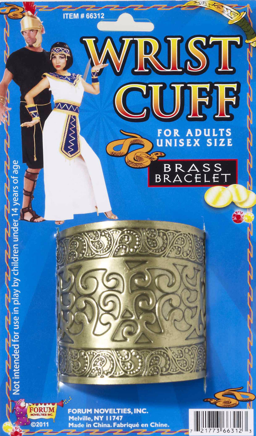 Brass Bangle Bracelet