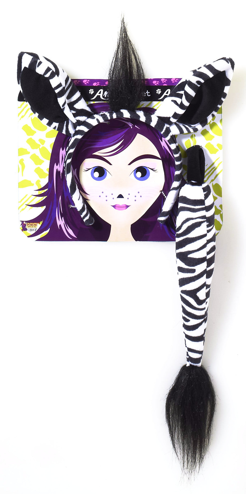 Animal Kit Zebra with Tail