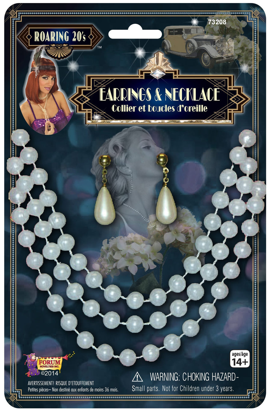 Beige Pearl Earring/Necklace