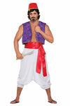 Desert Prince Purple Genie Vest