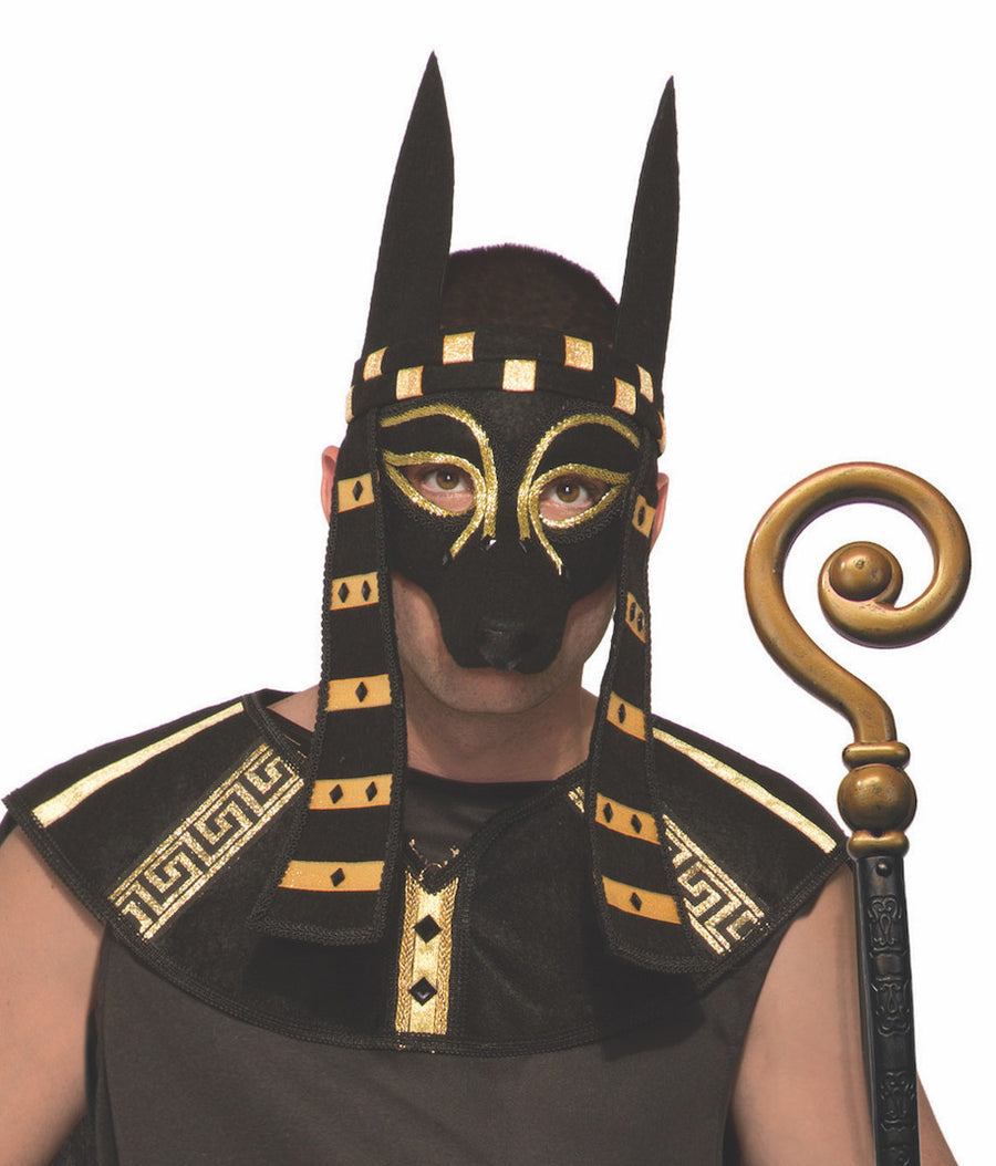 Anubis Mask