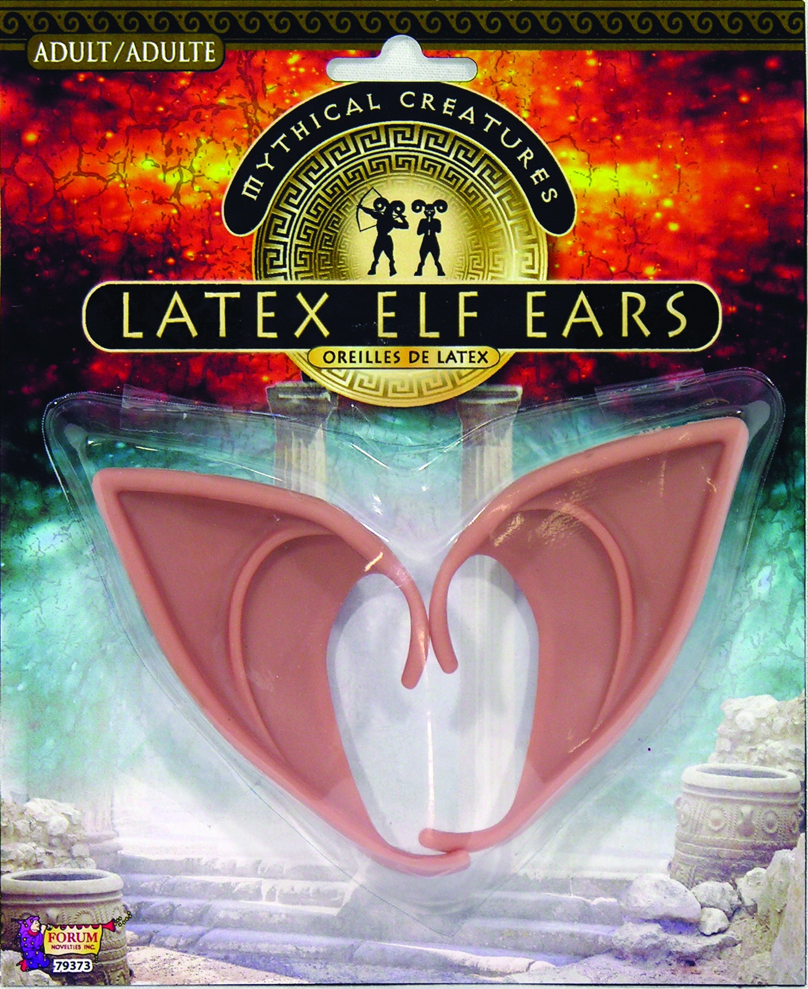 Latex Elf Ears Flesh Color