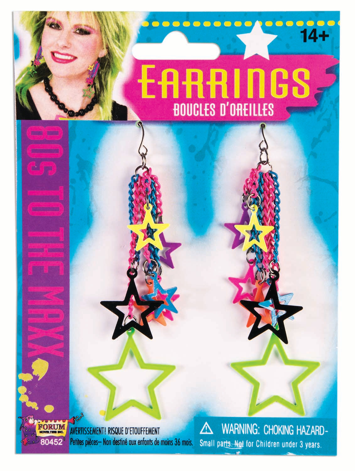 80's Star Earrings