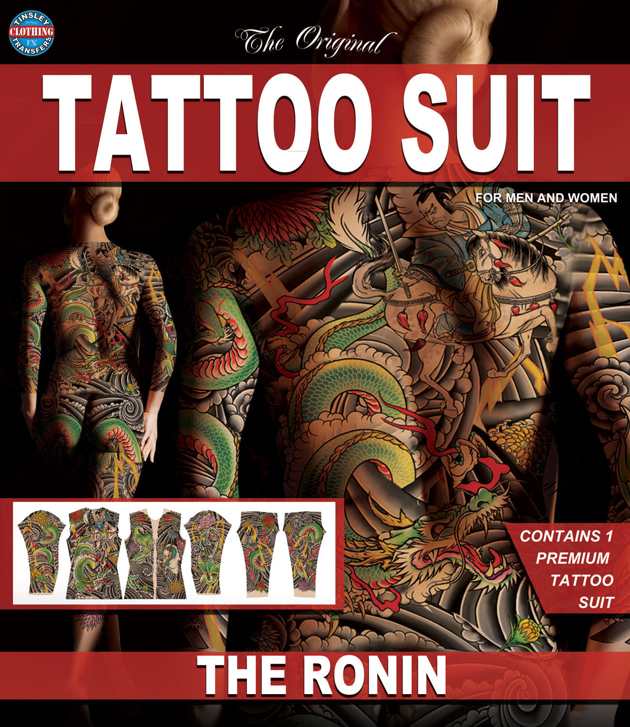 Japanese Ronin Tattoo Body Suit