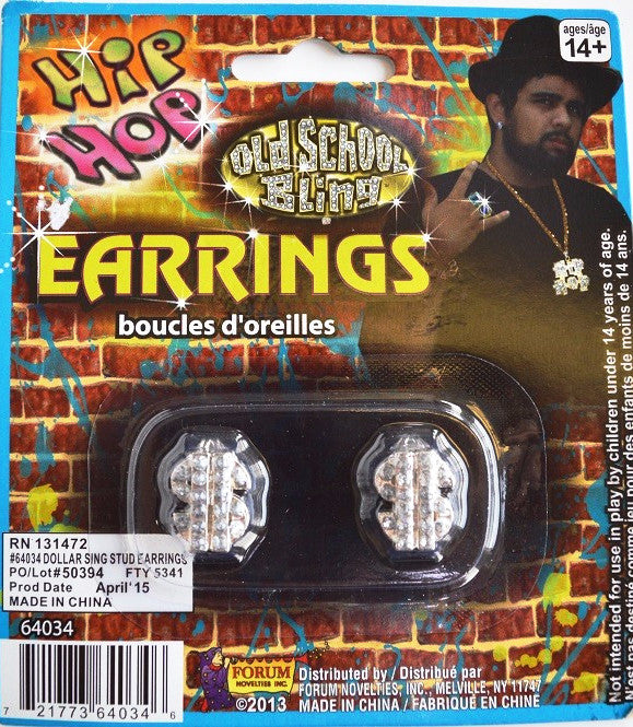 Dollar Sign Stud Earrings Silver