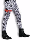 80's Zebra Pants